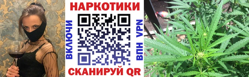 Виды наркотиков купить Михайловка ГАШ  Лсд 25  КОКАИН  Мефедрон  Канабис 