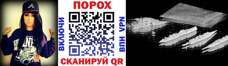 Amphetamine 97%  цена наркотик  Михайловка 