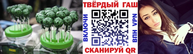Canna-Cookies марихуана  МЕГА tor  Михайловка 