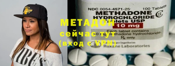 дистиллят марихуана Богданович