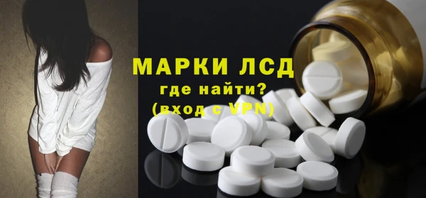 дистиллят марихуана Богданович