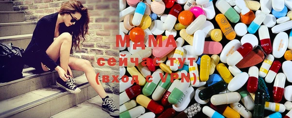дистиллят марихуана Богданович