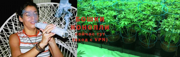 кокаин перу Богородицк
