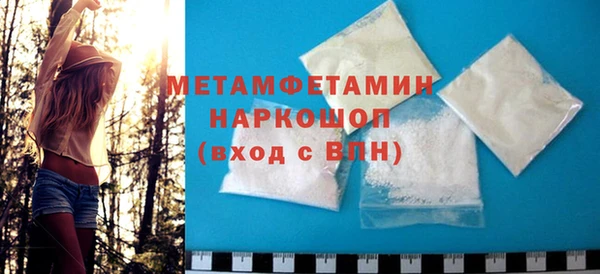 дистиллят марихуана Богданович