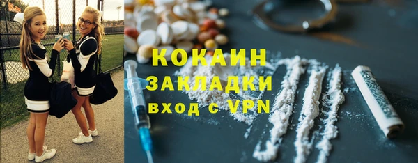 дистиллят марихуана Богданович
