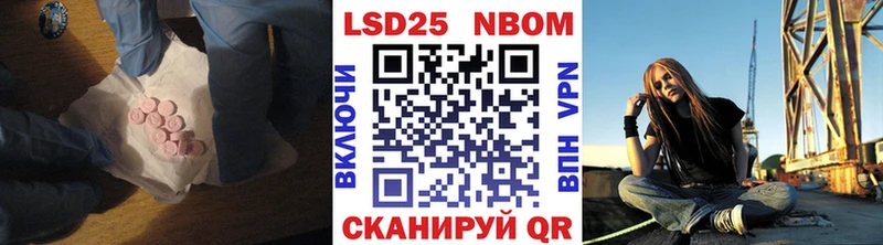 ЛСД экстази ecstasy  как найти закладки  Михайловка 