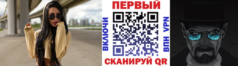 darknet телеграм  MEGA маркетплейс  Михайловка  МЕТАМФЕТАМИН Декстрометамфетамин 99.9% 