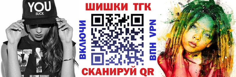 Канабис VHQ  дарк нет телеграм  Михайловка  что такое  